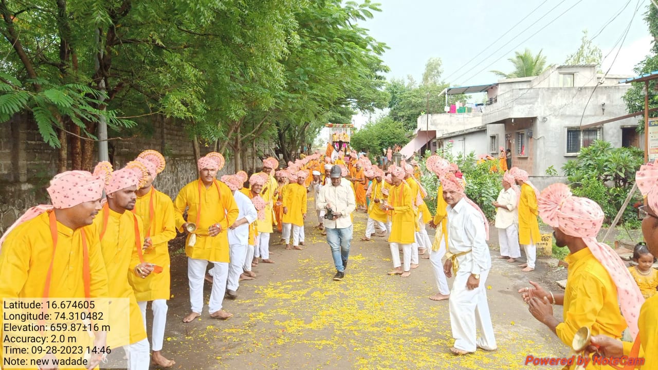 समारंभ